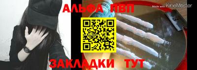 наркотики Гатчина
