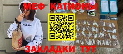 крисы Гай