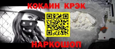 наркотики Гатчина