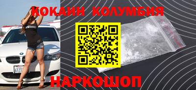 наркотики Гатчина