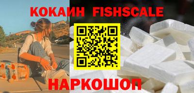 крисы Гай