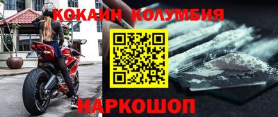 MESCALINE Гагарин