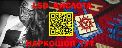 крисы Гай