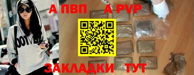 MESCALINE Гагарин