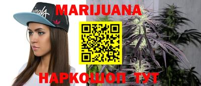 MESCALINE Гагарин