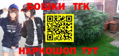 наркотики Гатчина