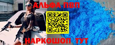 MESCALINE Гагарин