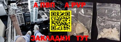 крисы Гай