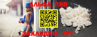 MESCALINE Гагарин