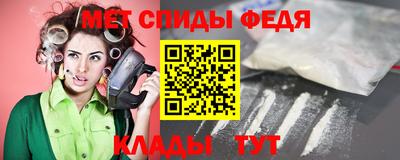 MESCALINE Гагарин