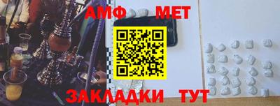 наркотики Гатчина