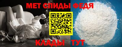 крисы Гай