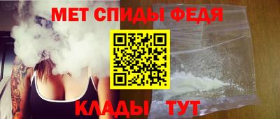 наркотики Гатчина