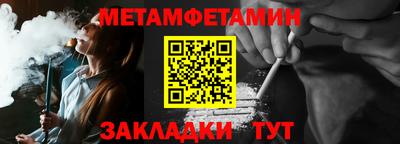 MESCALINE Гагарин