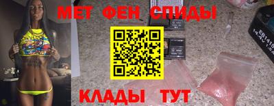 MESCALINE Гагарин