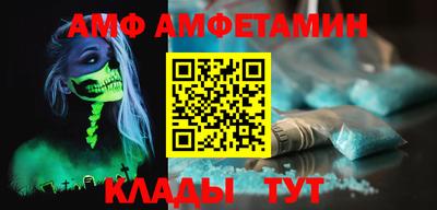 MESCALINE Гагарин