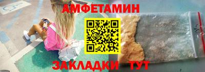 наркотики Гатчина
