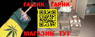 MESCALINE Гагарин