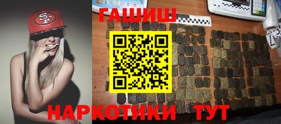 наркотики Гатчина