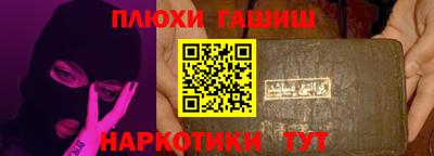 MESCALINE Гагарин