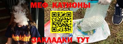крисы Гай
