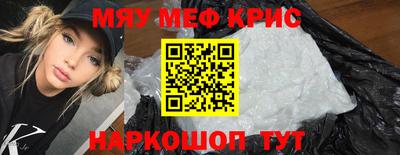 наркотики Гатчина