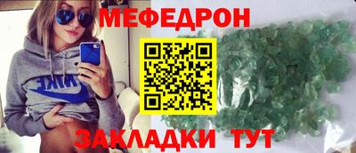 крисы Гай